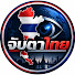 ZCBXCZpQ27E-channel-avatar-จับตาไทย