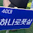@로컬풋