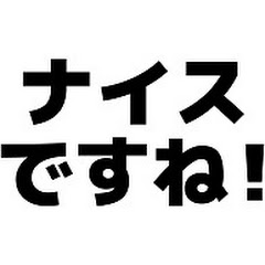 懐かしのAV女優アイコン画像