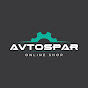 Avtospar • საბითუმო მაღაზია