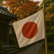 日本の真実報道チャンネル