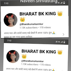 BHARAT COMEDY