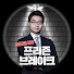 8BwC9-OrNVg-channel-avatar-조변호사의 프리즌브레이크