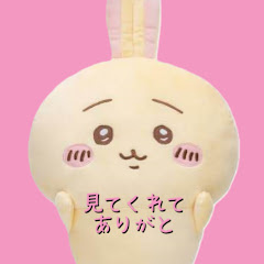 ちいかわ.chiikawa_create