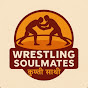 Wrestling soulmates  logo