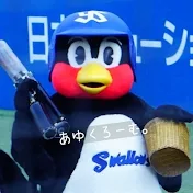 あゆくろーむ。