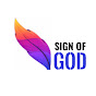 Sign of God logo