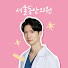 1_qZTofAQrs-channel-avatar-서울동안의원