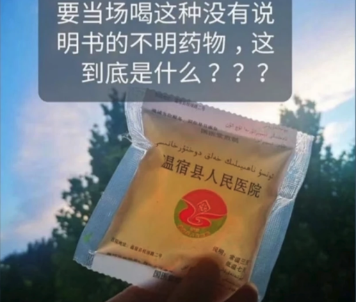 8ofroKDEwIJ3h_Pi8B3D_56sdVaVM63eSuIPL3ssB4dQKIzN__oSFHJnrN-YVPuiWk56nJFQ8iuH8HI=s800-nd