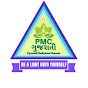 PMC Gujarati logo
