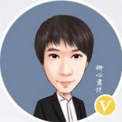 卿心君悦アイコン画像