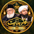 fAnjZdzLfrE-channel-avatar-Fikr-E-Hadayat