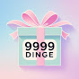 9999 Dinge Avatar