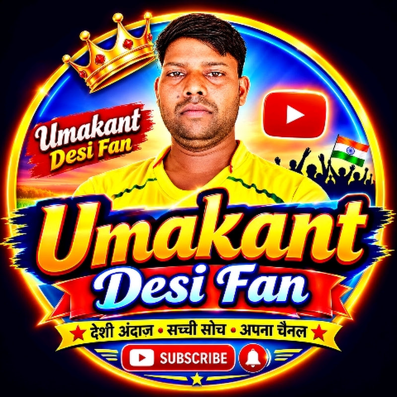 Umakant Desi Fan