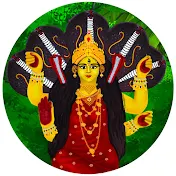 Maa Manasa মা মনসা