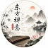 b8em_jB7F6Q-channel-avatar-东方禅意ChineseZenMusic