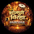 a2ftKBBRWVk-channel-avatar-Bhojpuri Birha Parivar