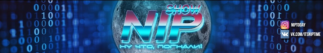 NIP SHOW Аватар канала YouTube