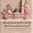 @umar-m2y4g