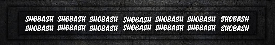 ShoBash Аватар канала YouTube