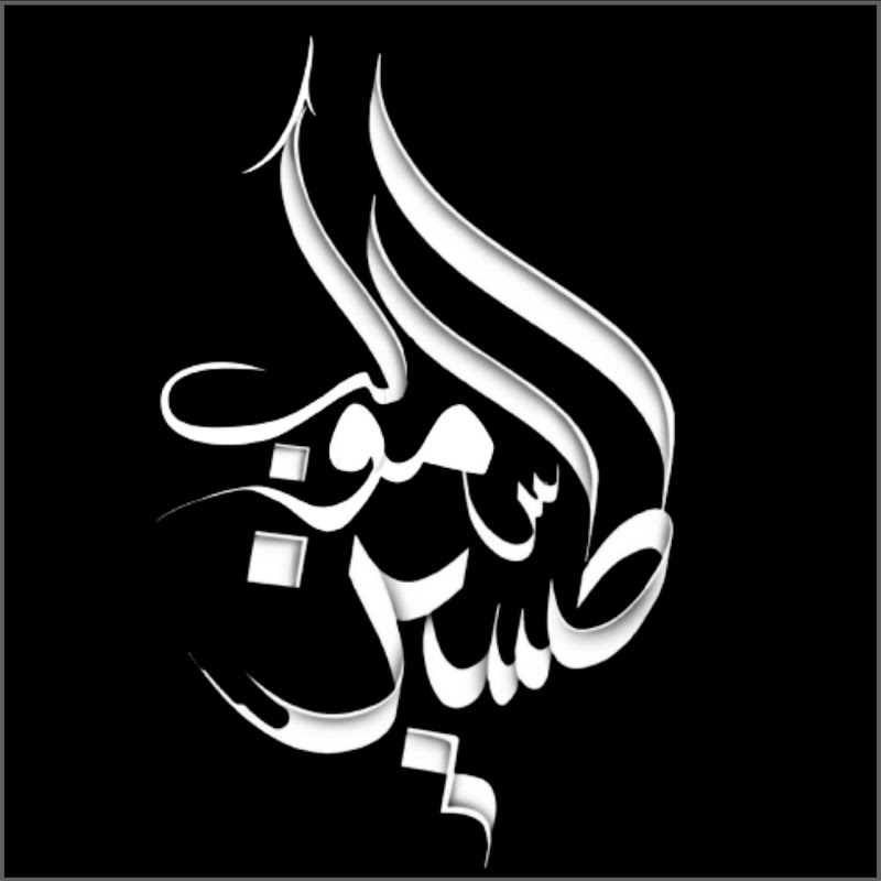 Channel Avatar