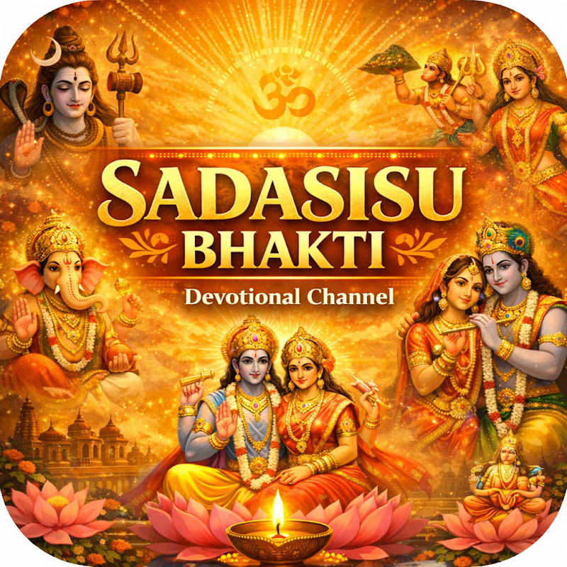 Hire Sadasisu Bhakti  — Music & Audio YouTube creator for sponsorships