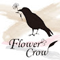 Flower Crow【フラワークロウ】〜双子ママのハンドメイド大好き♡〜
