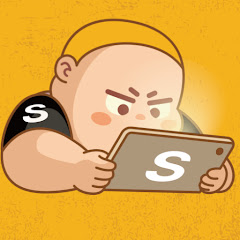 시선 Siseon