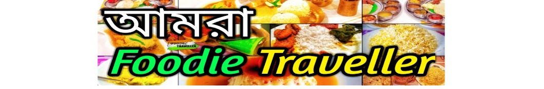 Foodie Traveller YouTube kanalı avatarı