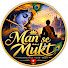 FouAzFdSzCg-channel-avatar-मन से मुक्त