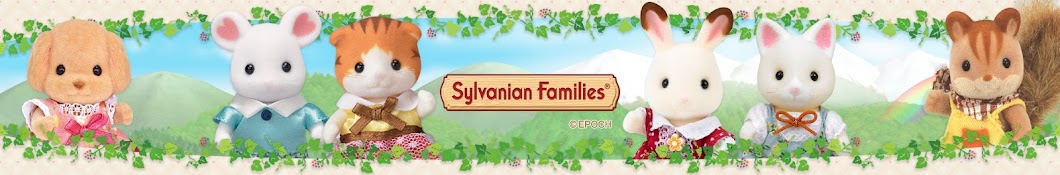 Sylvanian Families Official YouTube kanalı avatarı