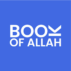 Book Of Allah