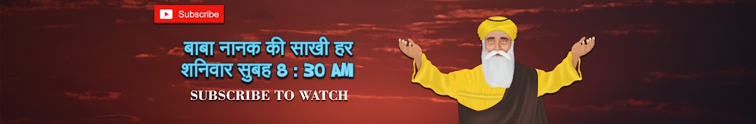 storyatoz.com (Hindi) YouTube channel avatar