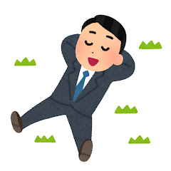 コーストFIRE達成おじさんblogアイコン画像