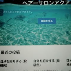 ももんがで腕が痛いのを改善する体操をご紹介アイコン画像