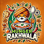 Hunger रखवाला logo