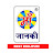 Best Bhojpuri