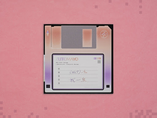 Post from ずっと真夜中でいいのに。 ZUTOMAYO - YouTube