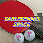 卓球スペース🏓Table Tennis Space