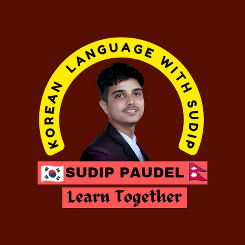 Sudip Paudel 