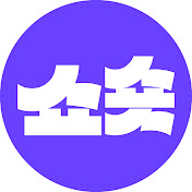 쇼숏