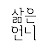 @salm_unni