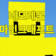 2026 레몬!