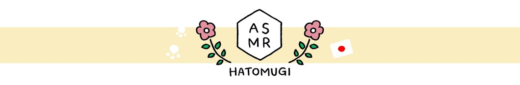 hatomugi ASMR ইউটিউব চ্যানেল অ্যাভাটার