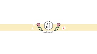 Hatomugi ASMR youtube banner