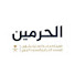 fPMzOsOfEc0-channel-avatar-الهيئة العامة للعناية بشؤون الحرمين-المسجد النبوي 
