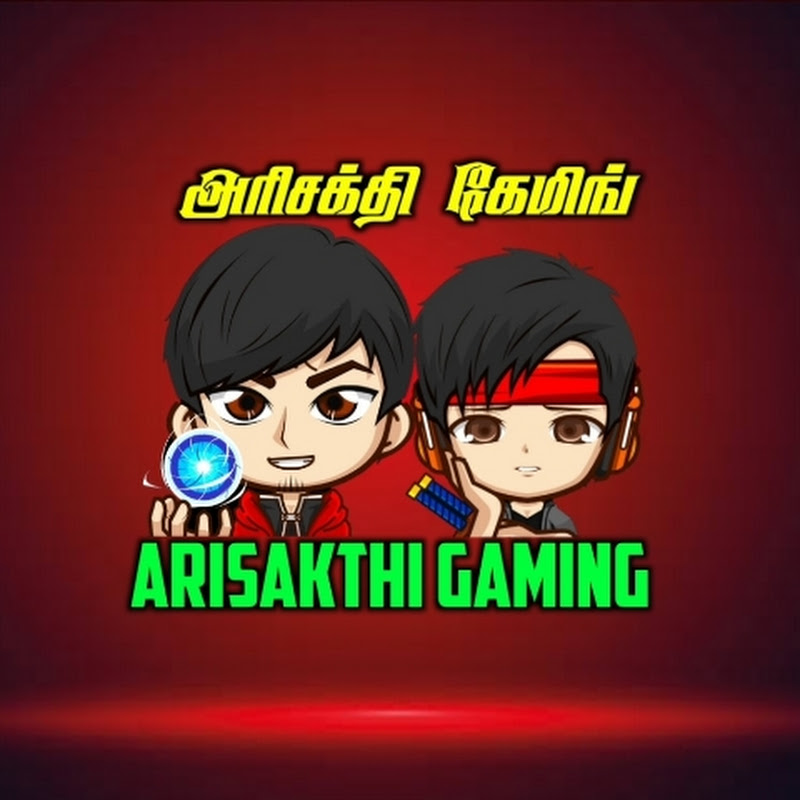 ARISAKTHI GAMING அரிசக்தி கேமிங்