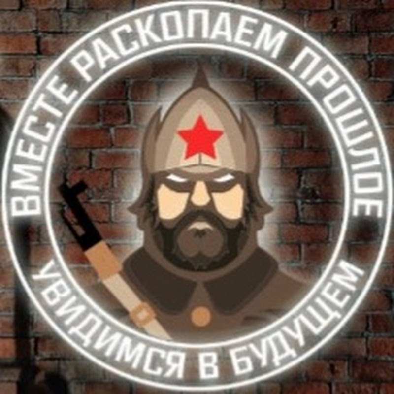 Председатель СНТ