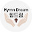 hymndream힘드림