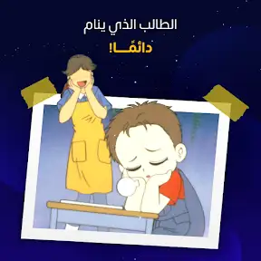 Spacetoon go YouTube channel